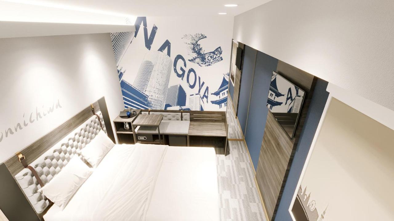 Travelodge Sakae Hotel 3*
