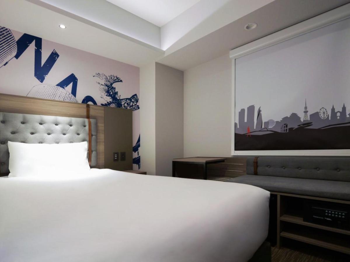Travelodge Sakae Hotel