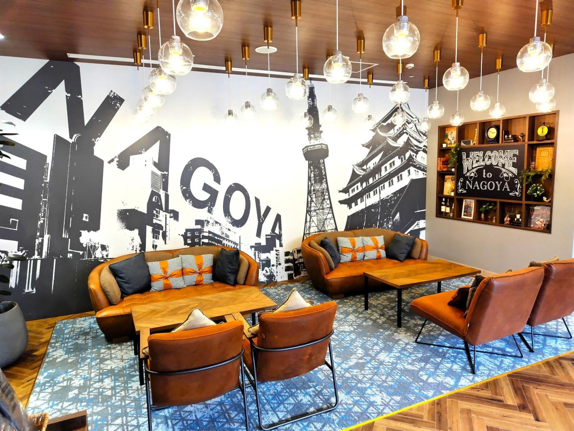 โรงแรม Travelodge Sakae นาโกย่า
